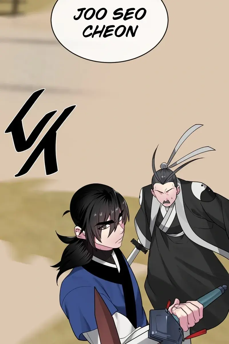 Volcanic Age Chapter 294 Page 99