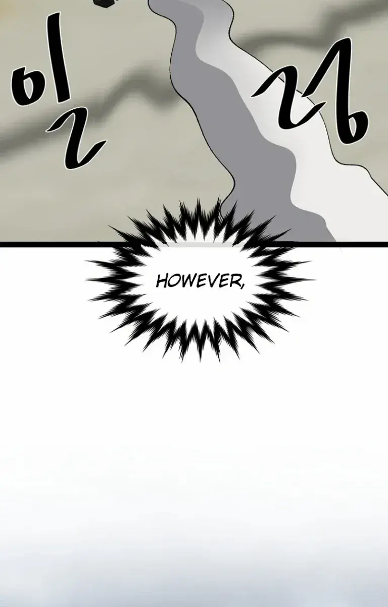 Volcanic Age Chapter 294 Page 116