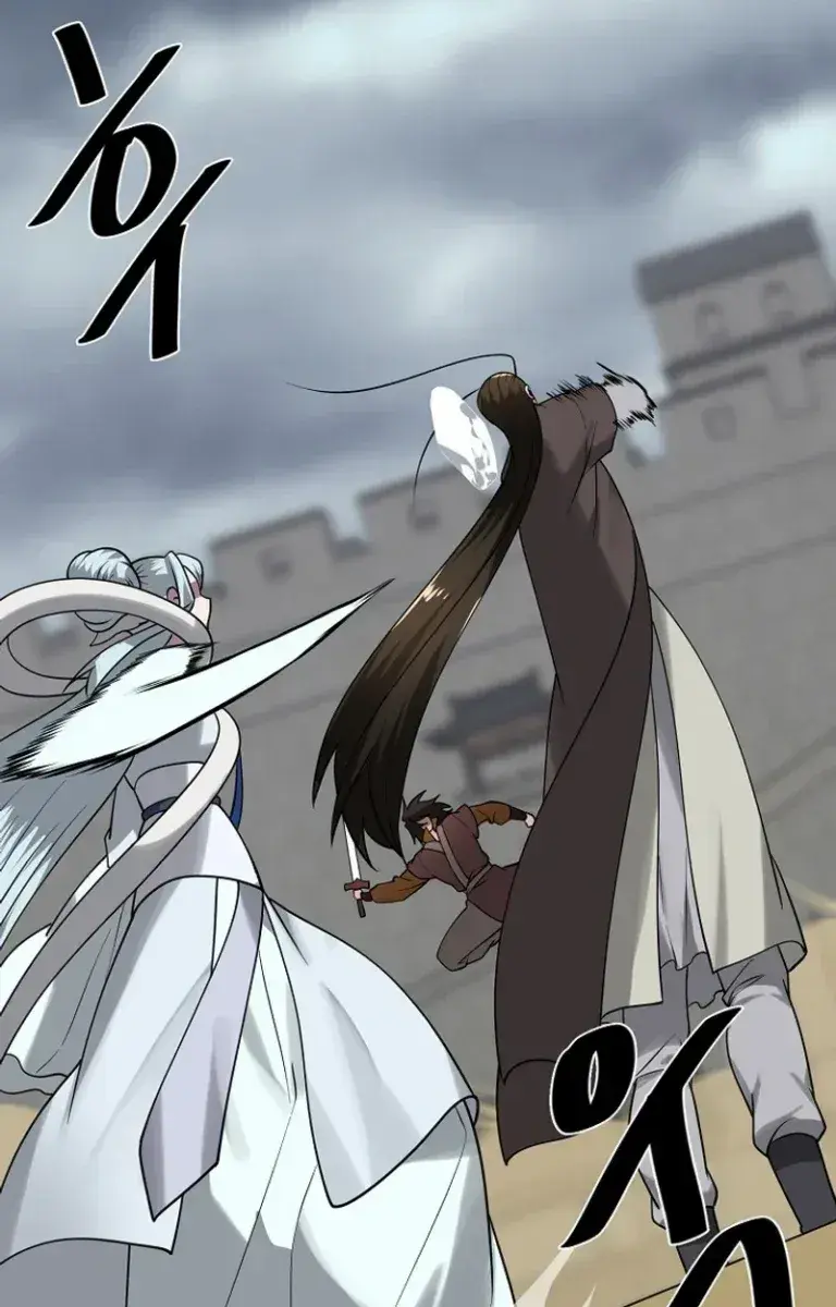 Volcanic Age Chapter 294 Page 120