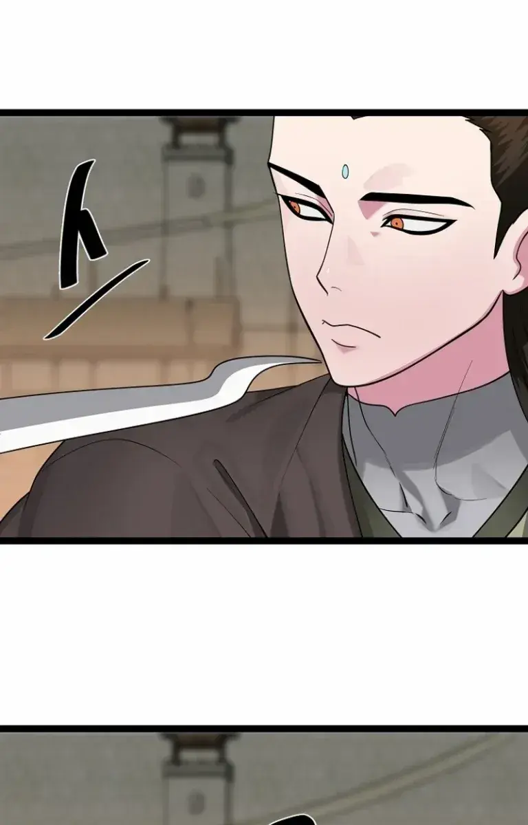 Volcanic Age Chapter 294 Page 126