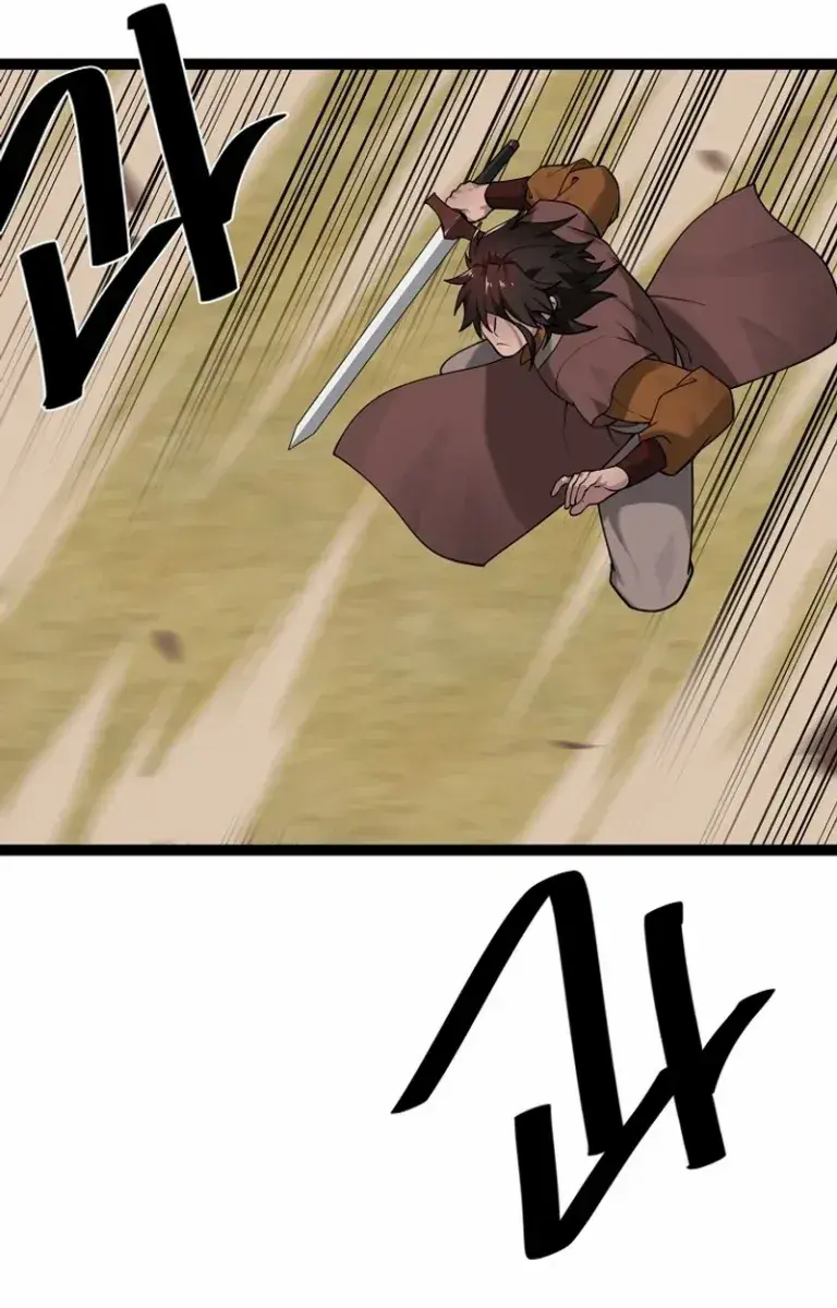 Volcanic Age Chapter 294 Page 133