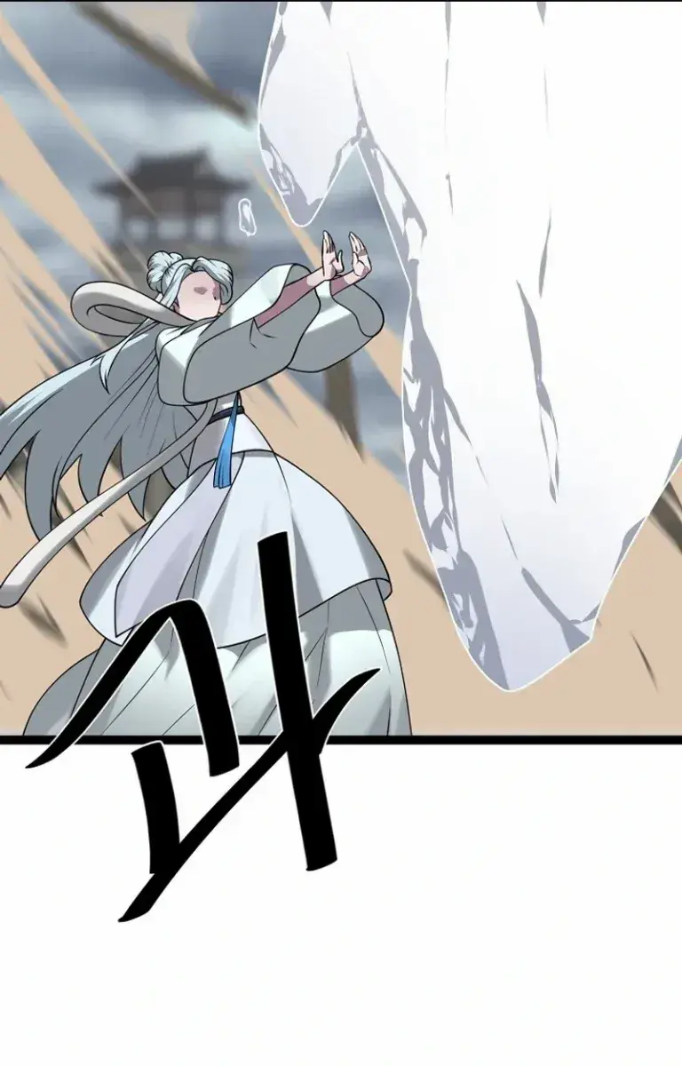 Volcanic Age Chapter 294 Page 135