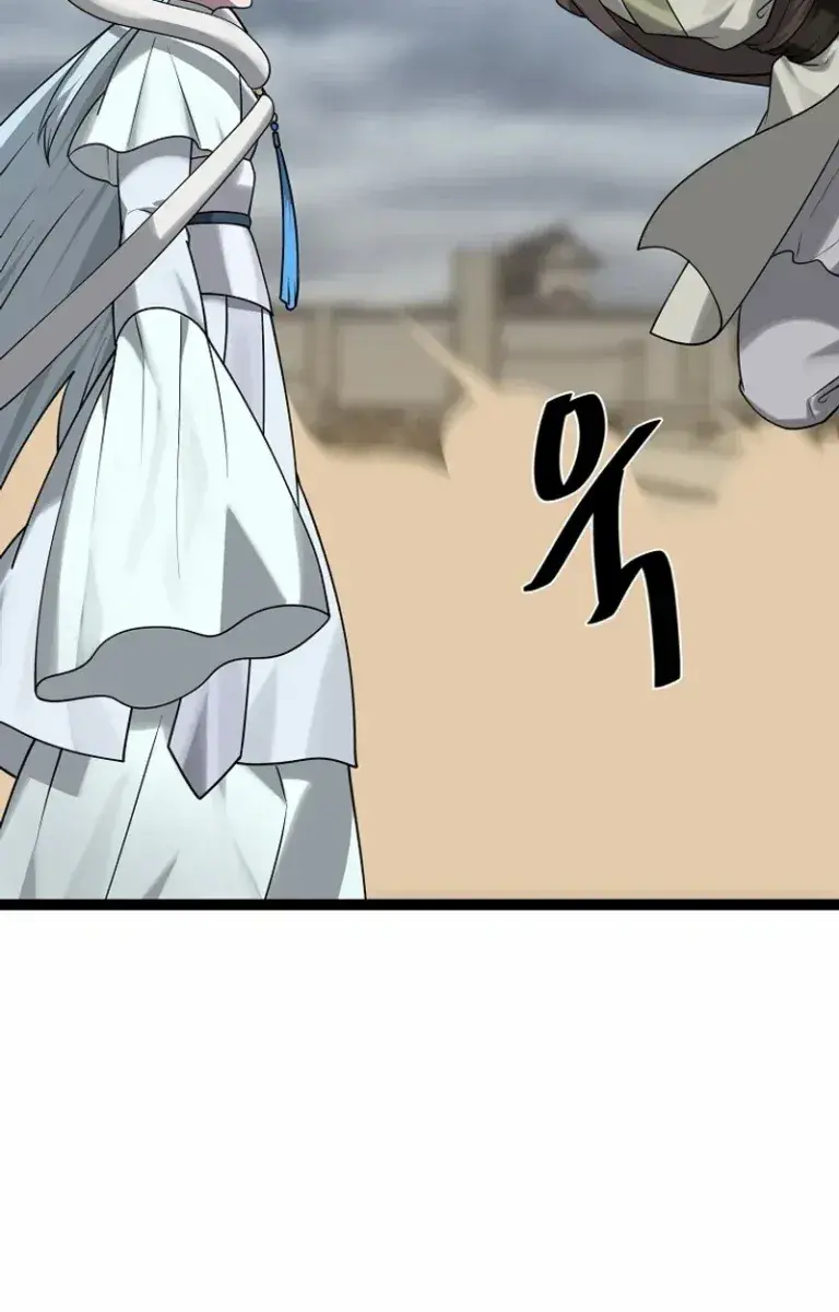 Volcanic Age Chapter 294 Page 163