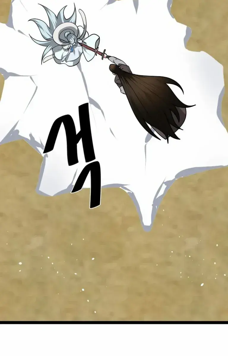 Volcanic Age Chapter 294 Page 172