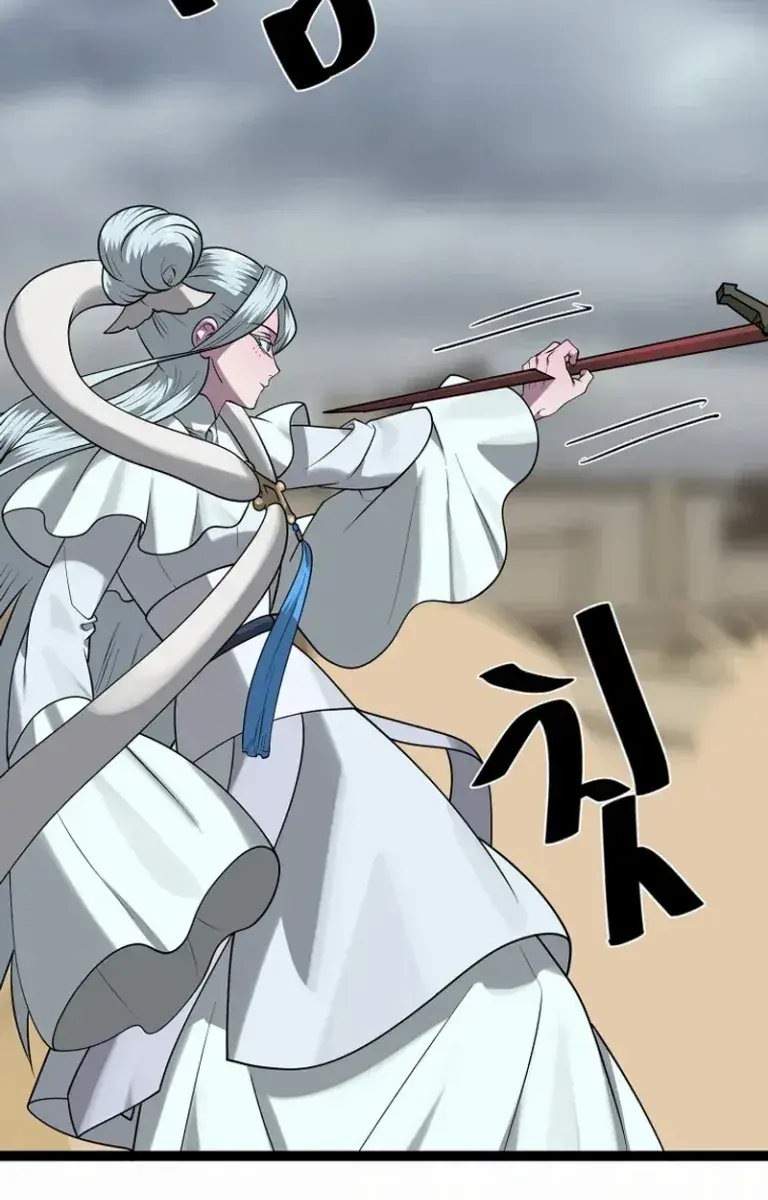 Volcanic Age Chapter 294 Page 176