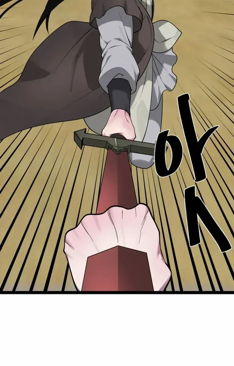 Volcanic Age Chapter 294 Page 179