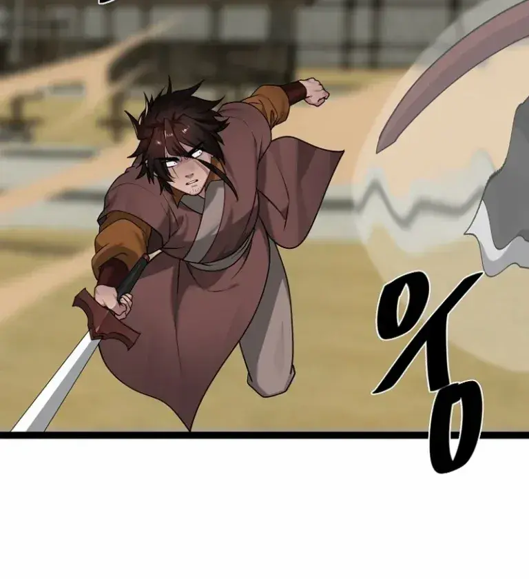 Volcanic Age Chapter 294 Page 187