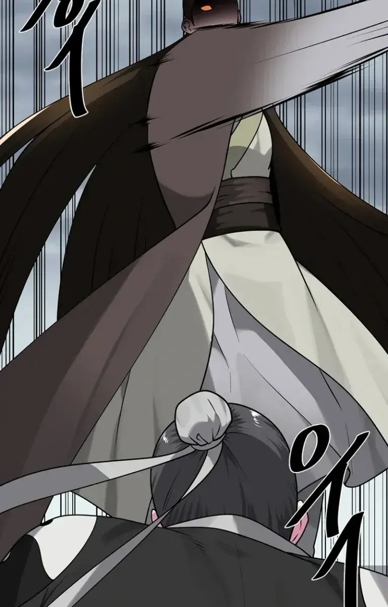 Volcanic Age Chapter 294 Page 192