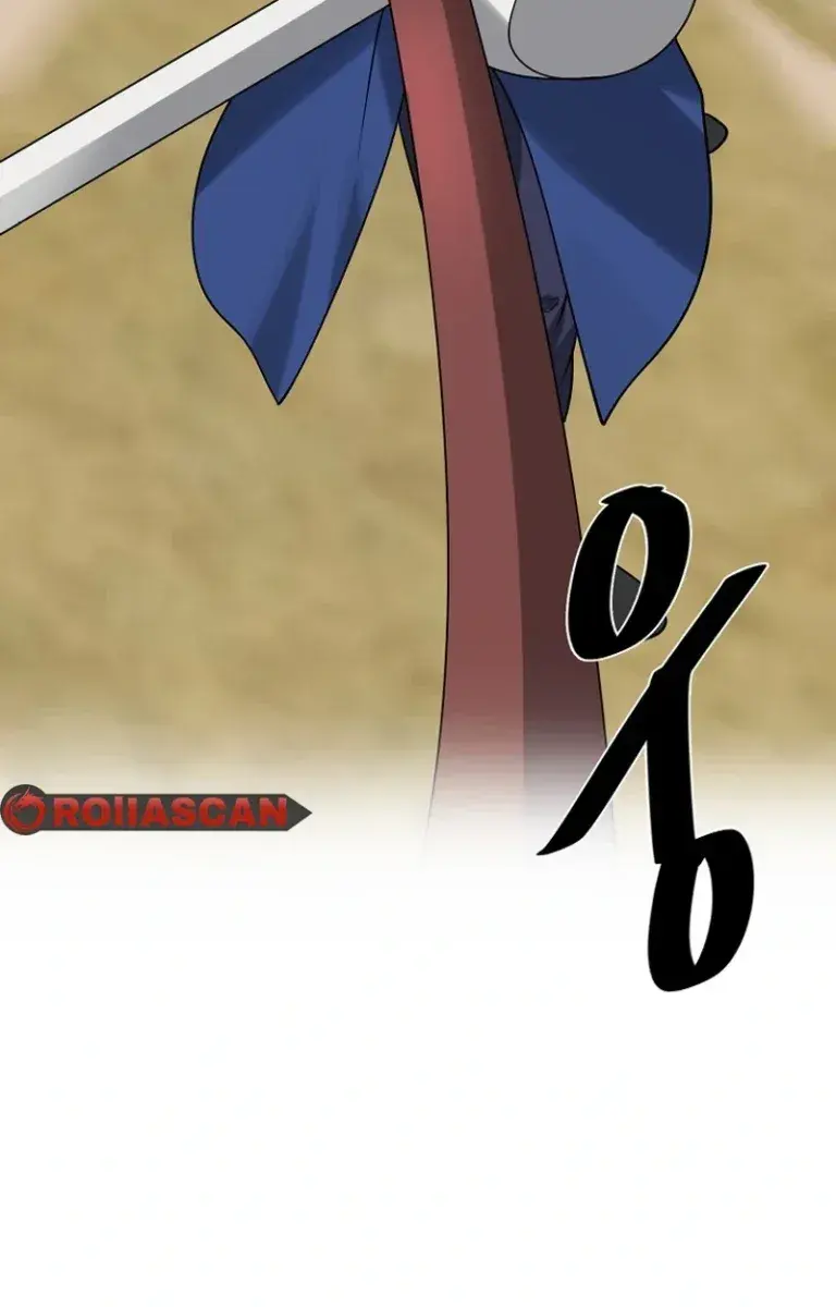 Volcanic Age Chapter 294 Page 201