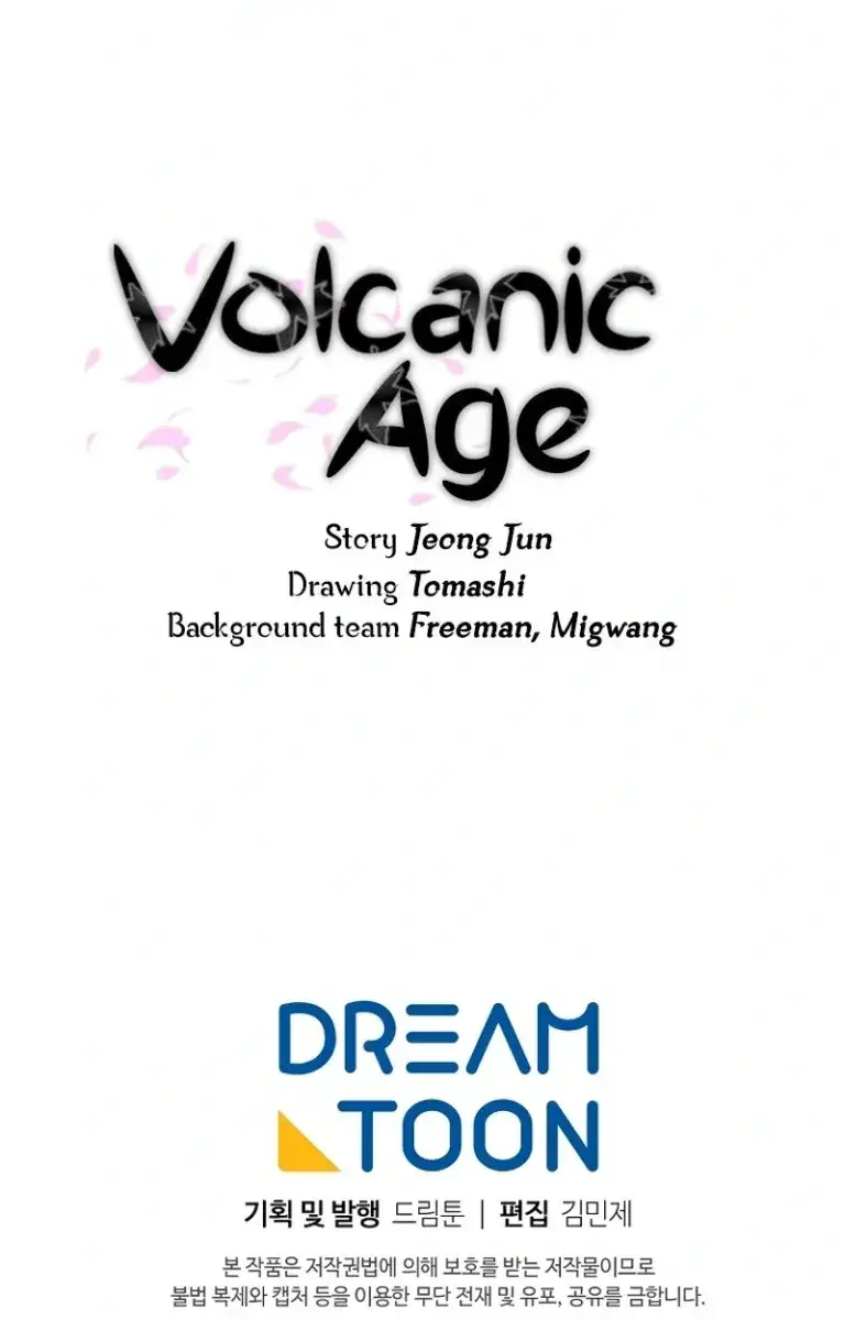 Volcanic Age Chapter 294 Page 202