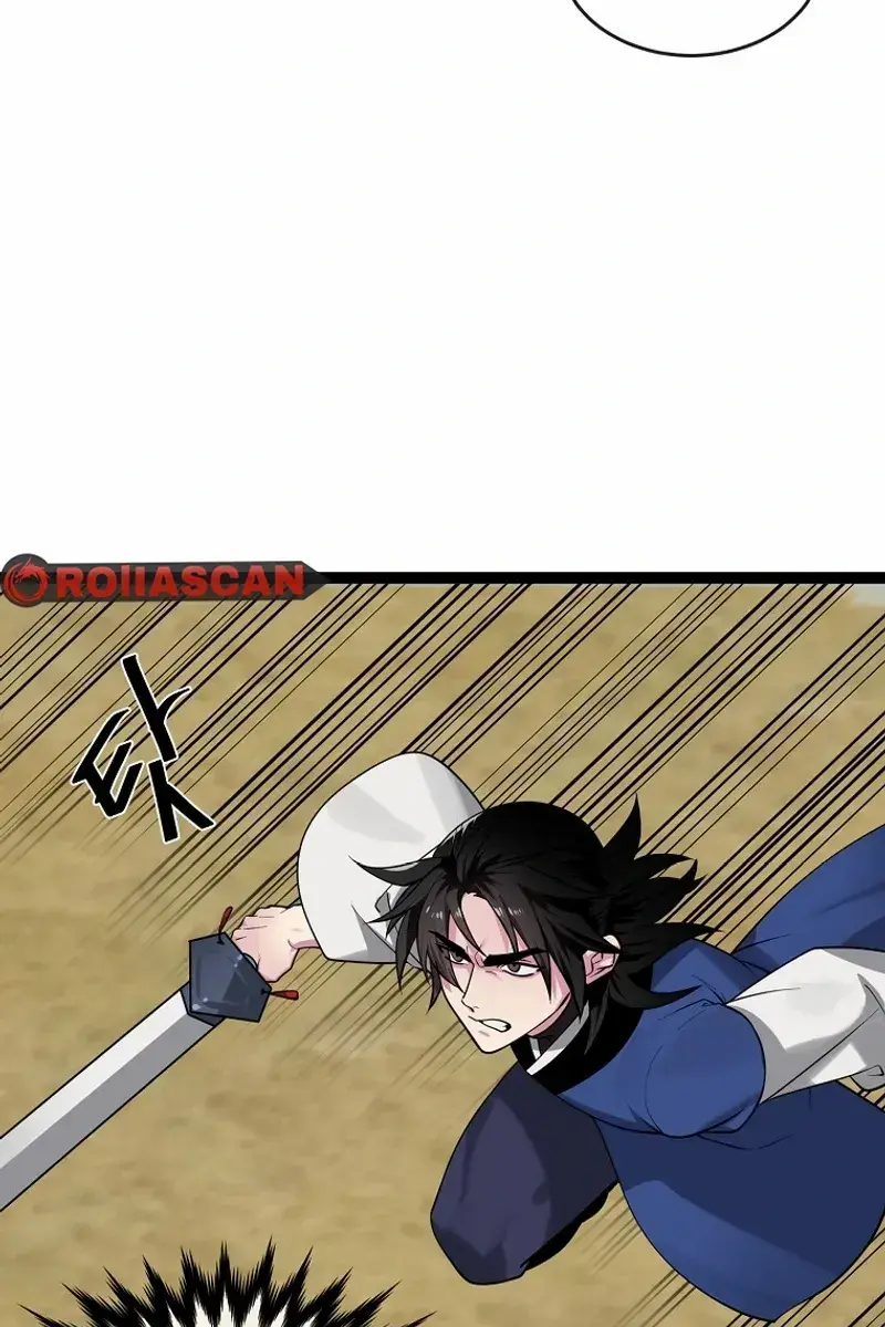 Volcanic Age Chapter 295 Page 10