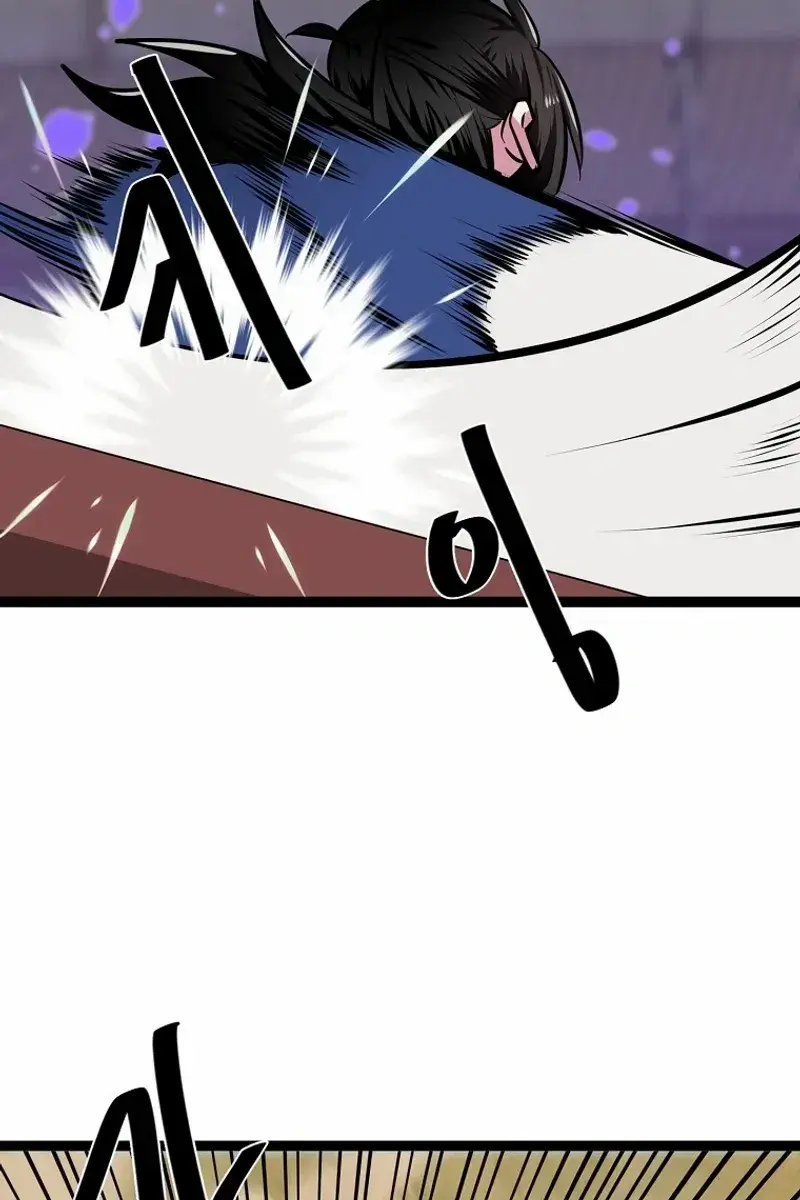 Volcanic Age Chapter 295 Page 19