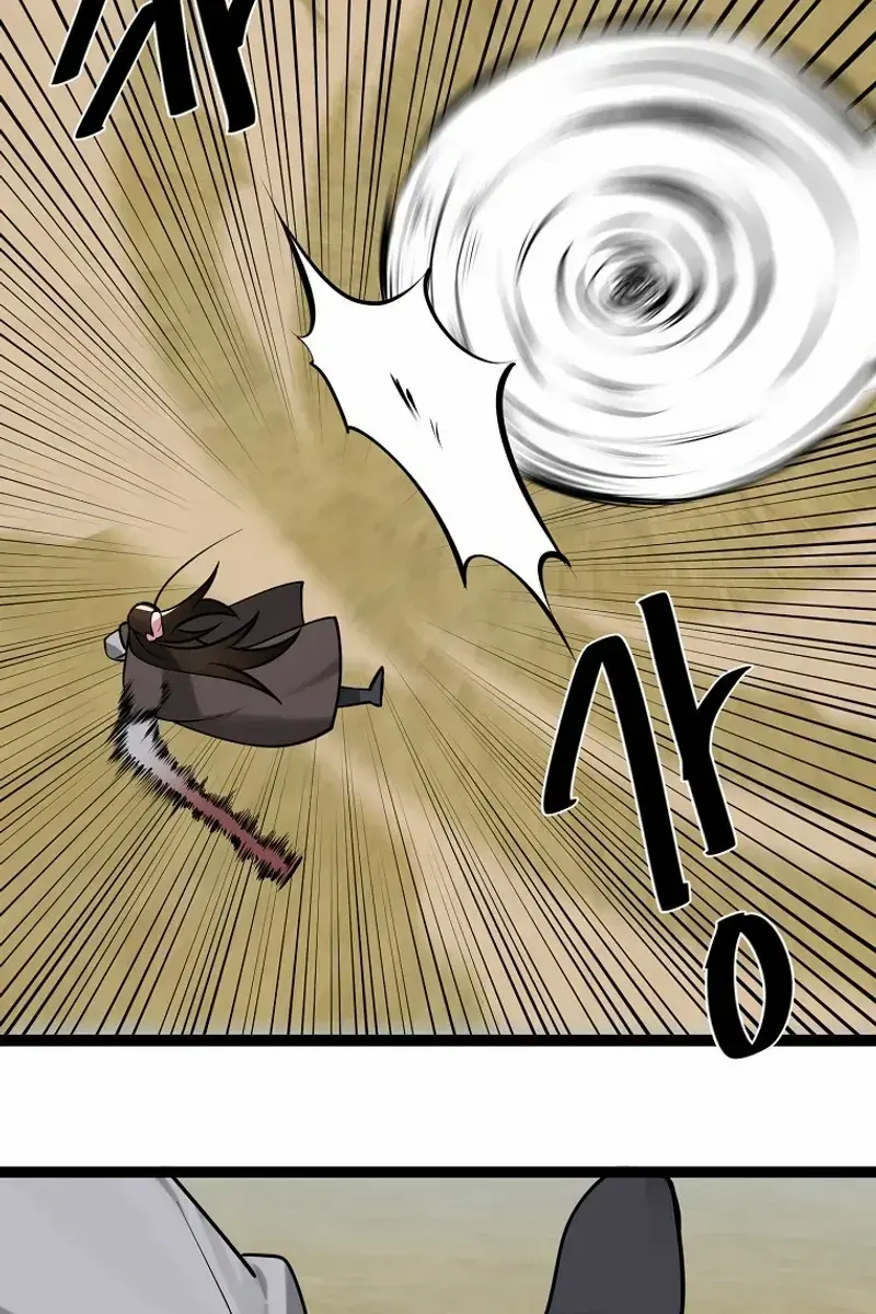 Volcanic Age Chapter 295 Page 20