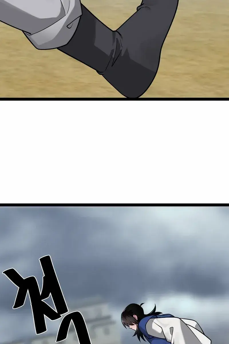 Volcanic Age Chapter 295 Page 21