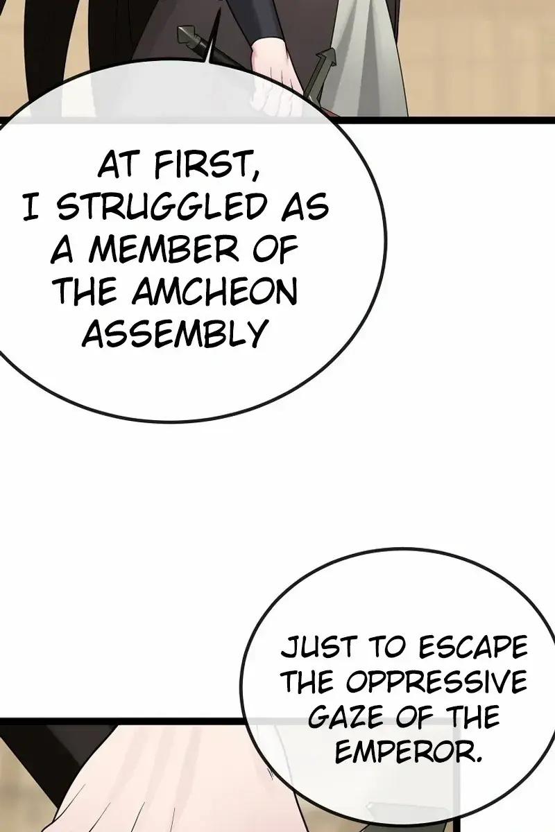 Volcanic Age Chapter 295 Page 36