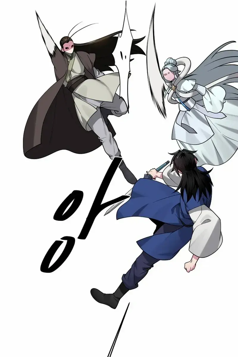 Volcanic Age Chapter 295 Page 73