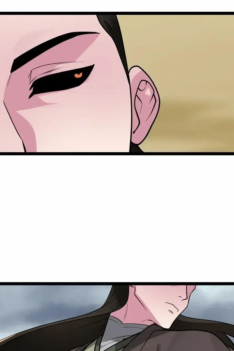 Volcanic Age Chapter 295 Page 76