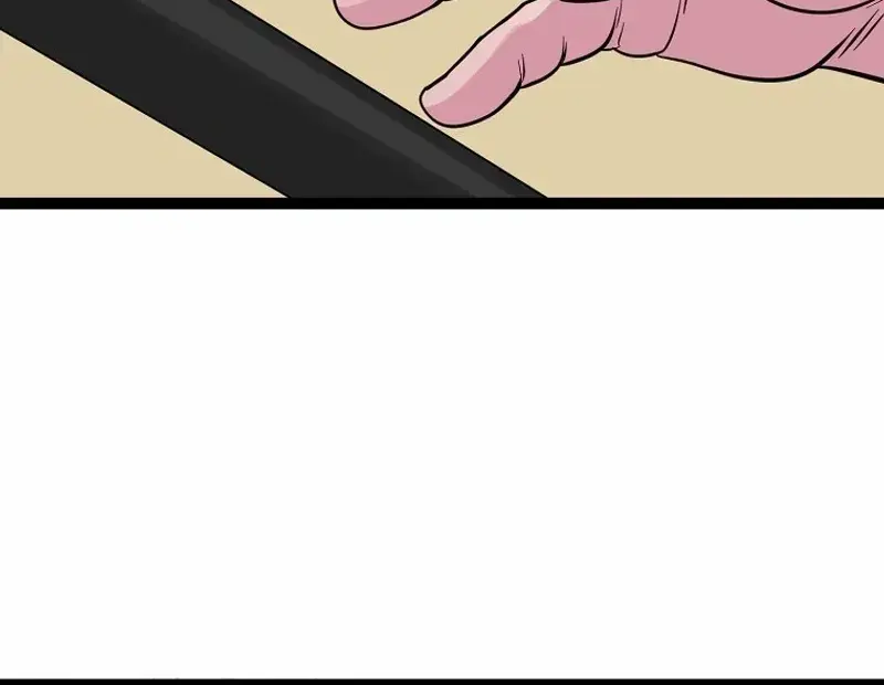 Volcanic Age Chapter 295 Page 83