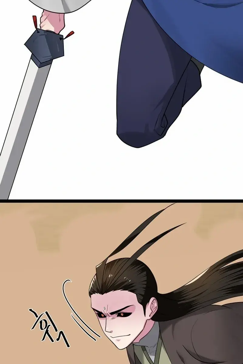 Volcanic Age Chapter 295 Page 92