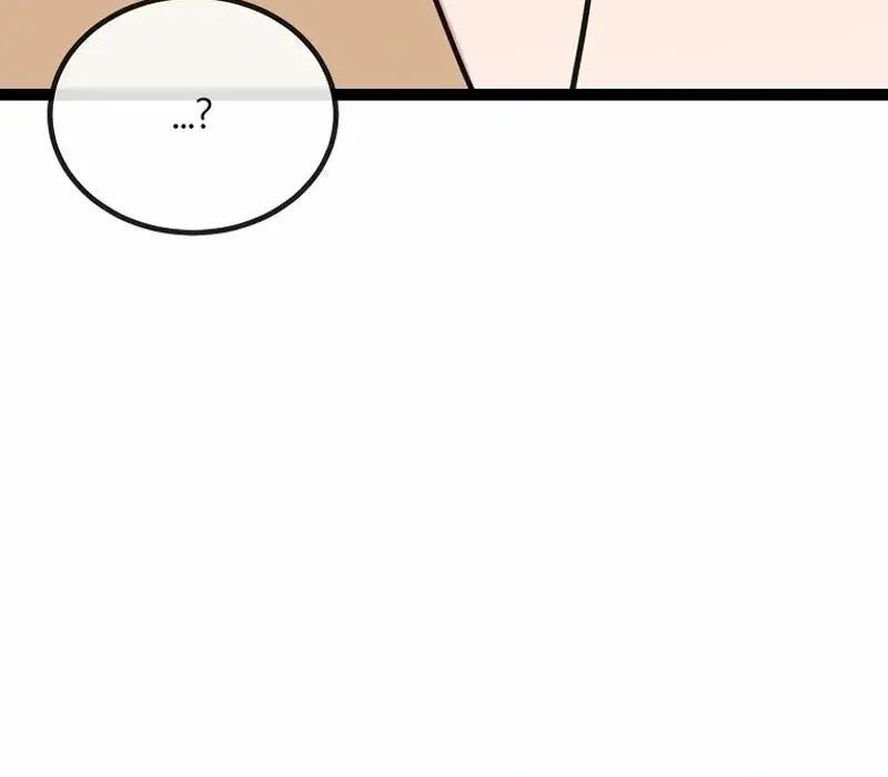 Volcanic Age Chapter 295 Page 94