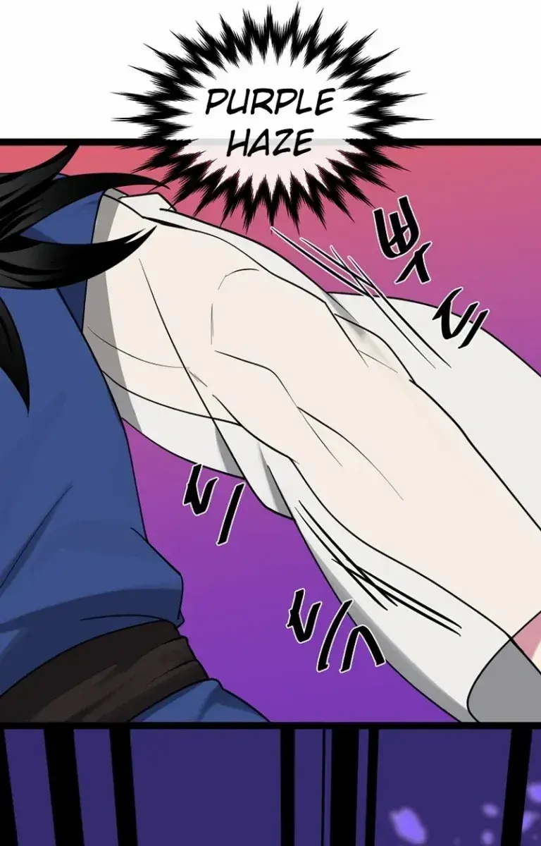 Volcanic Age Chapter 295 Page 113