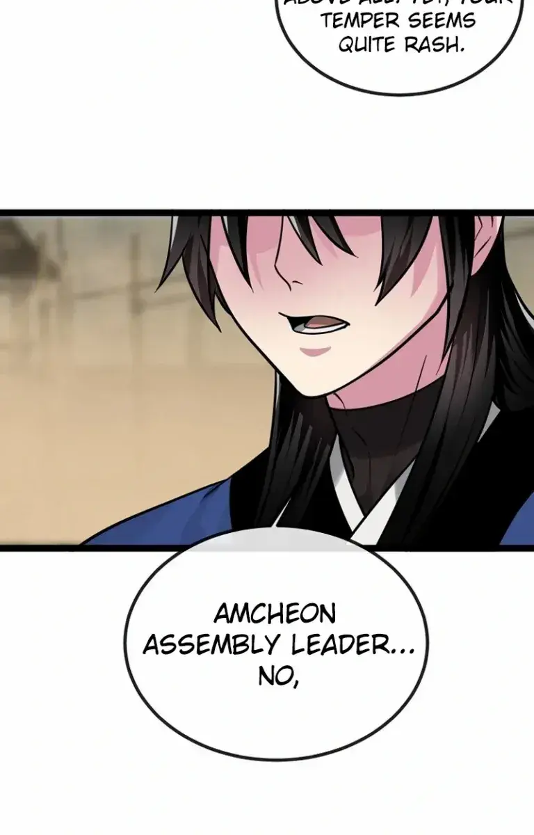 Volcanic Age Chapter 295 Page 125