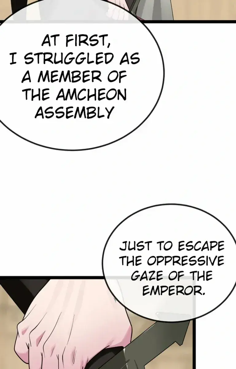 Volcanic Age Chapter 295 Page 137