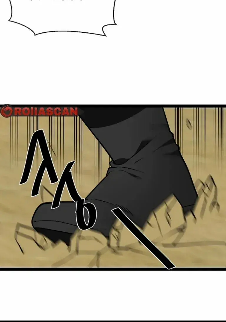 Volcanic Age Chapter 295 Page 161