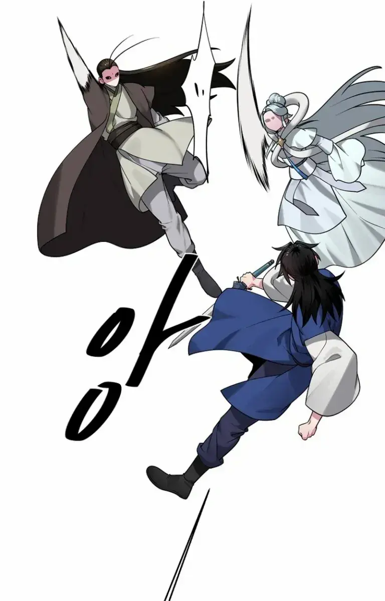 Volcanic Age Chapter 295 Page 172