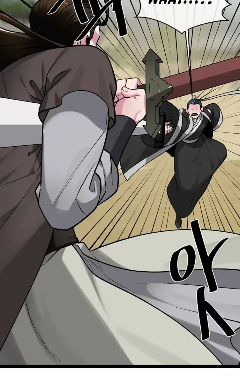 Volcanic Age Chapter 295 Page 177