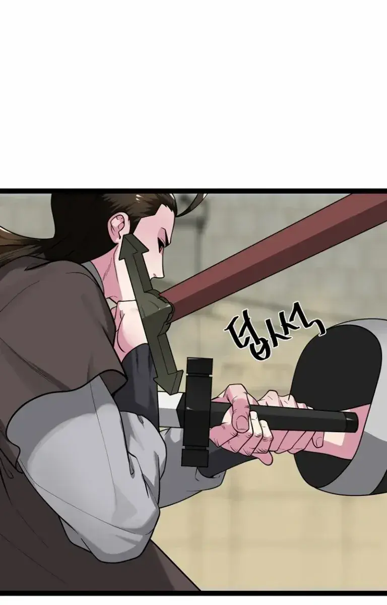 Volcanic Age Chapter 295 Page 178