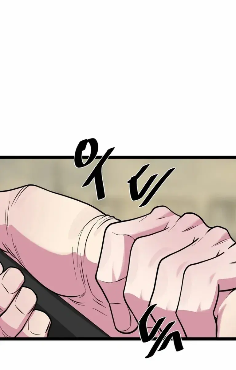 Volcanic Age Chapter 295 Page 179