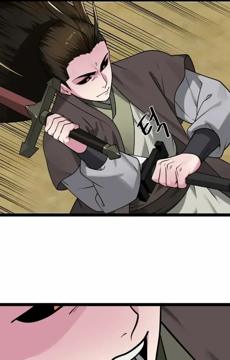 Volcanic Age Chapter 295 Page 183