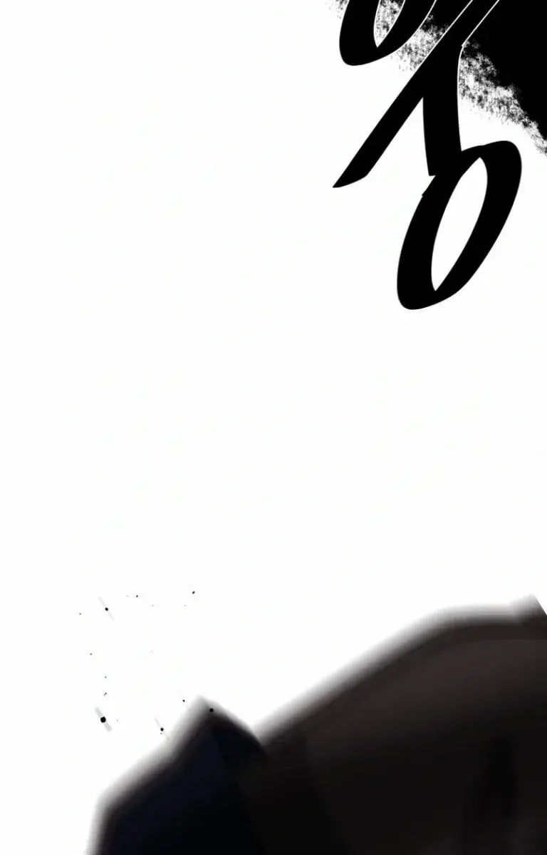 Volcanic Age Chapter 295 Page 187