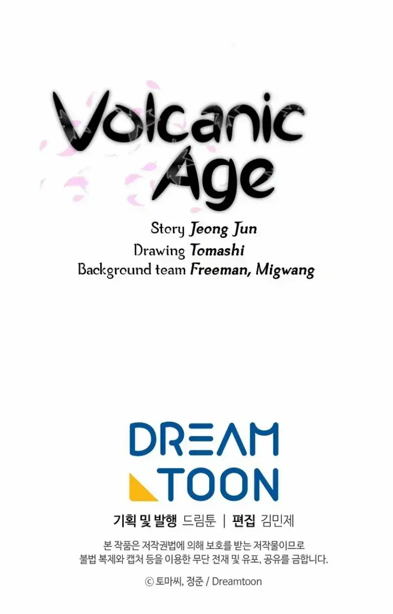 Volcanic Age Chapter 295 Page 199