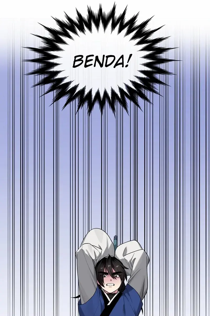 Volcanic Age Chapter 296 Page 12