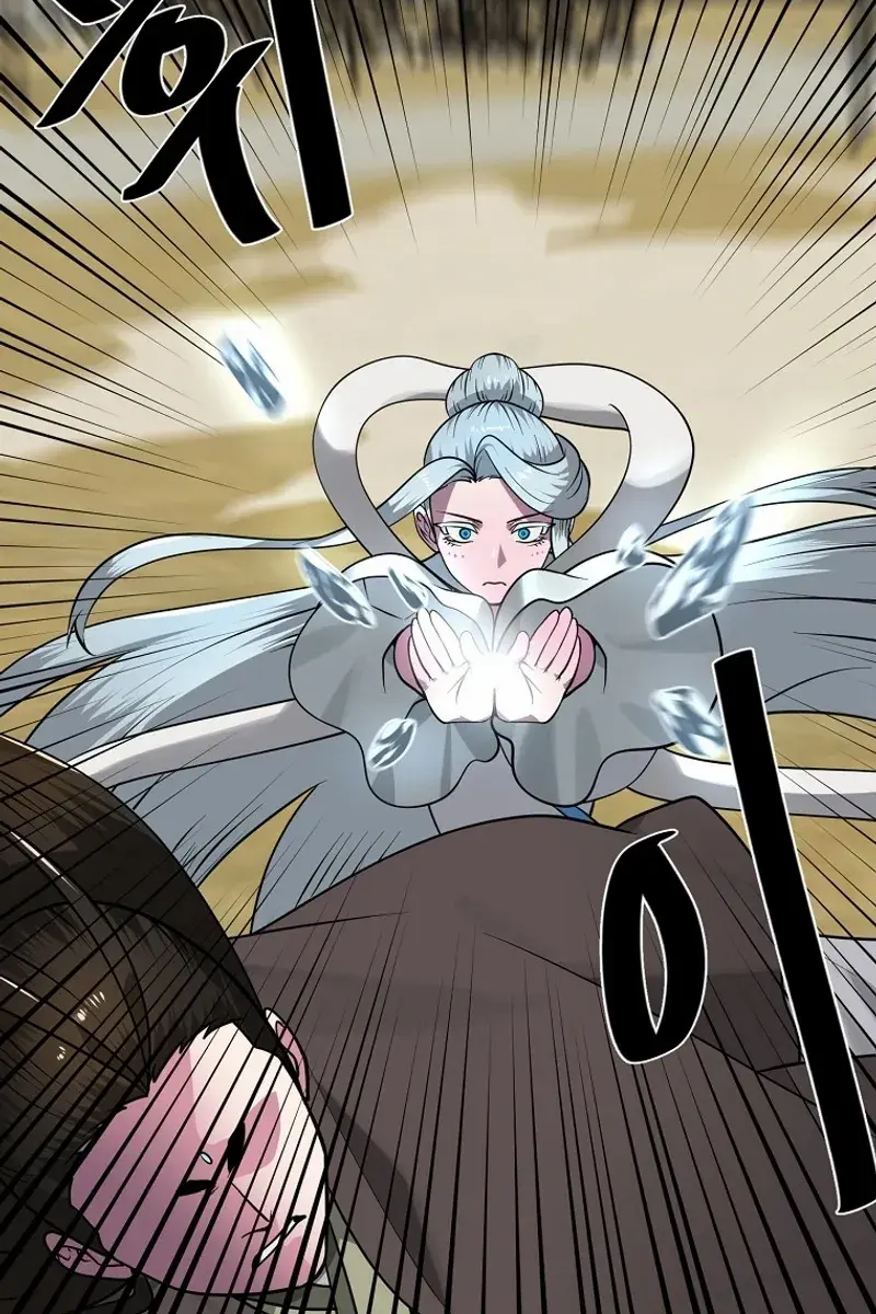 Volcanic Age Chapter 296 Page 19