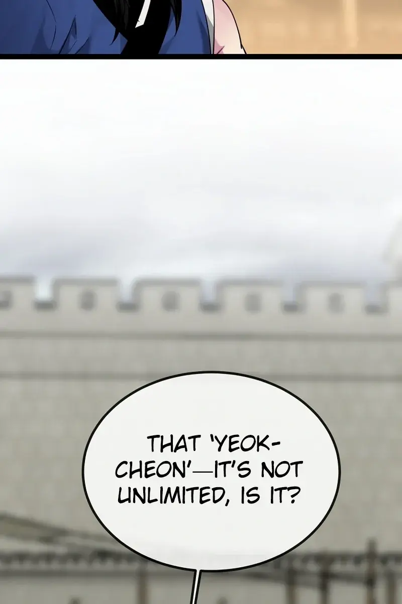 Volcanic Age Chapter 296 Page 26