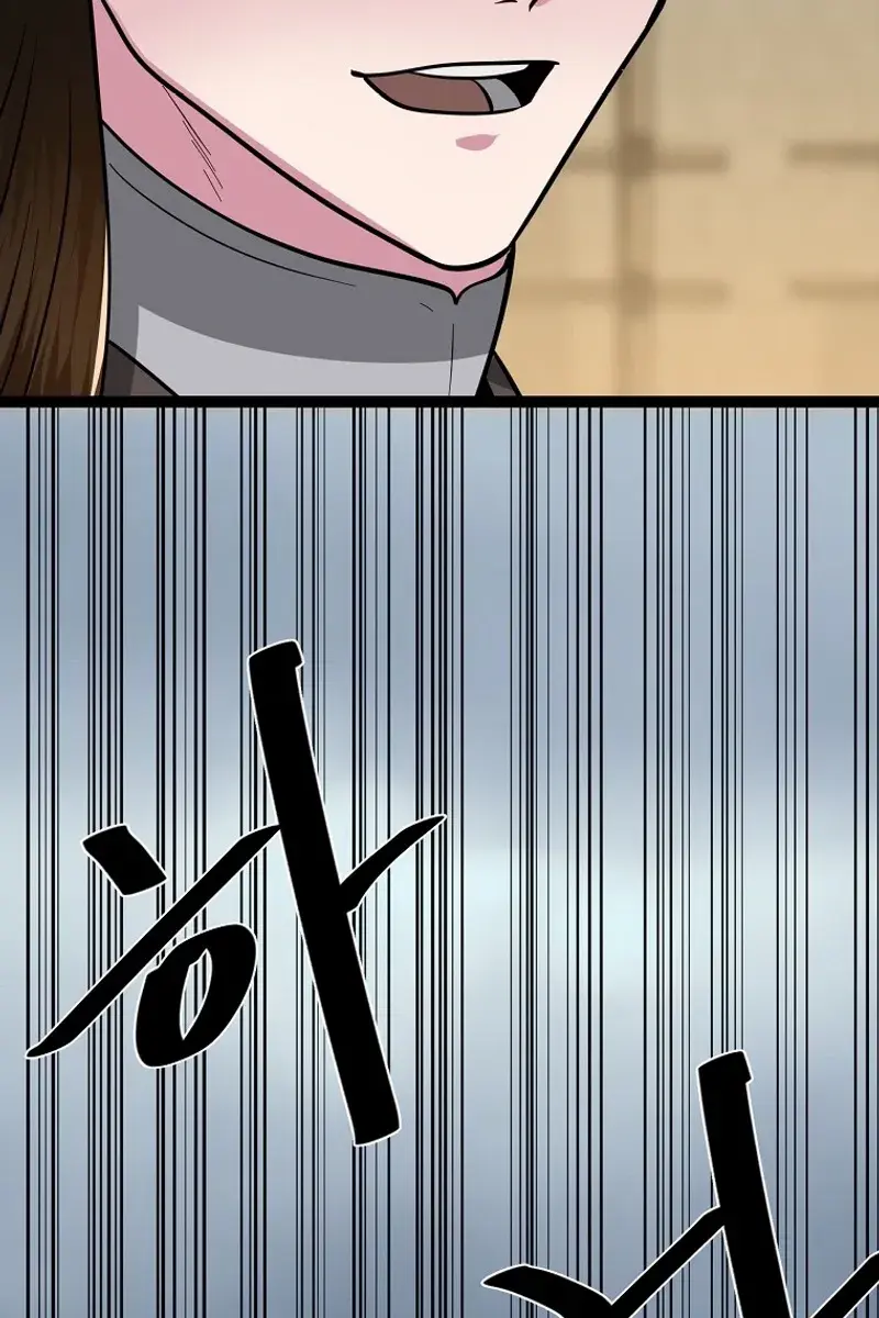 Volcanic Age Chapter 296 Page 36