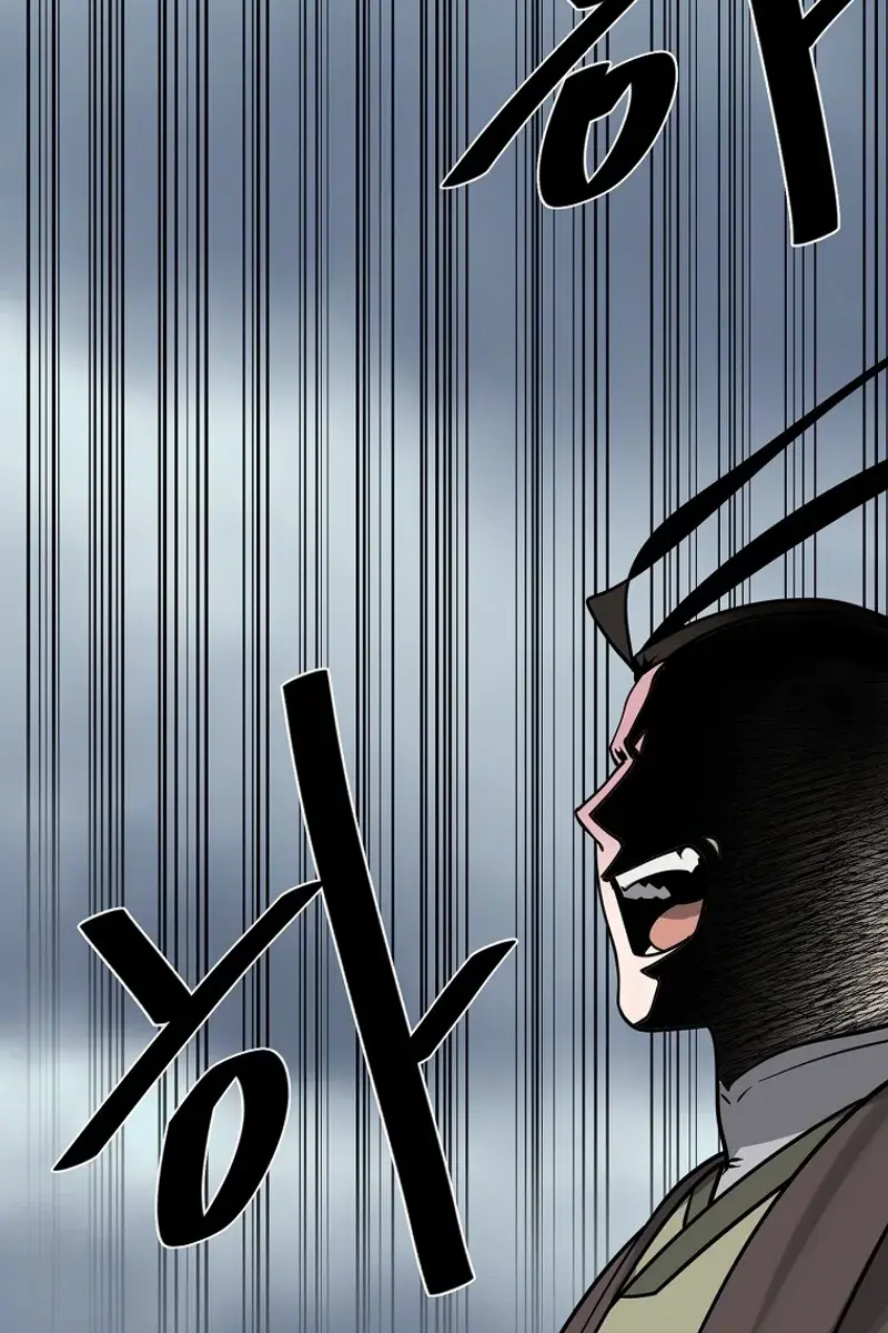 Volcanic Age Chapter 296 Page 37