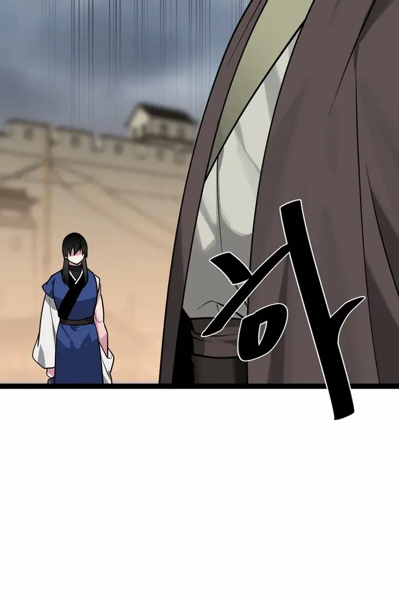 Volcanic Age Chapter 296 Page 38