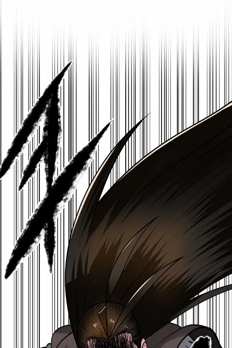 Volcanic Age Chapter 296 Page 45