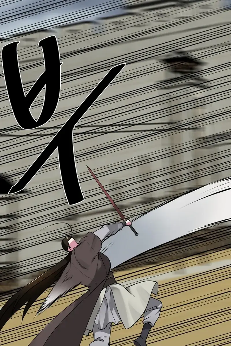 Volcanic Age Chapter 296 Page 50