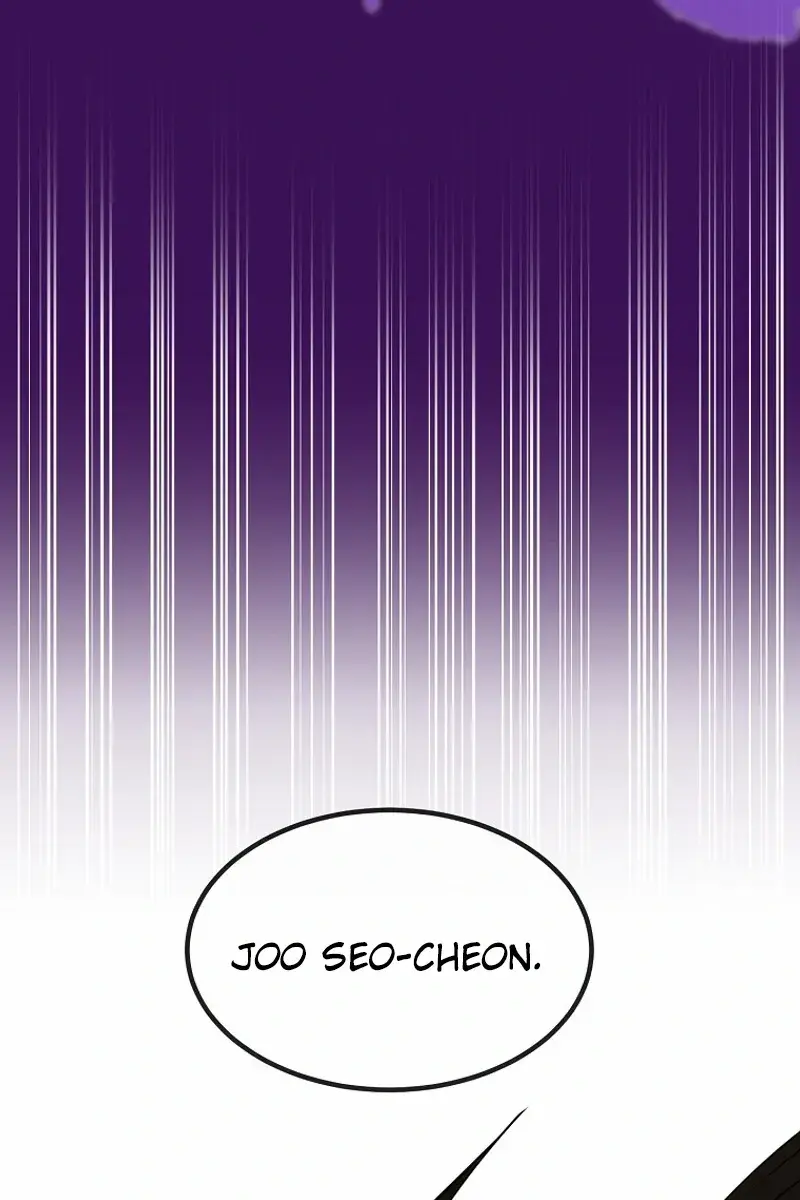 Volcanic Age Chapter 296 Page 87