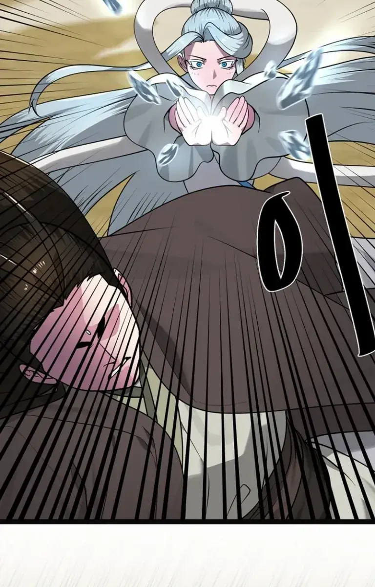 Volcanic Age Chapter 296 Page 119