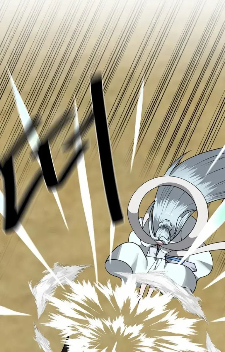 Volcanic Age Chapter 296 Page 120