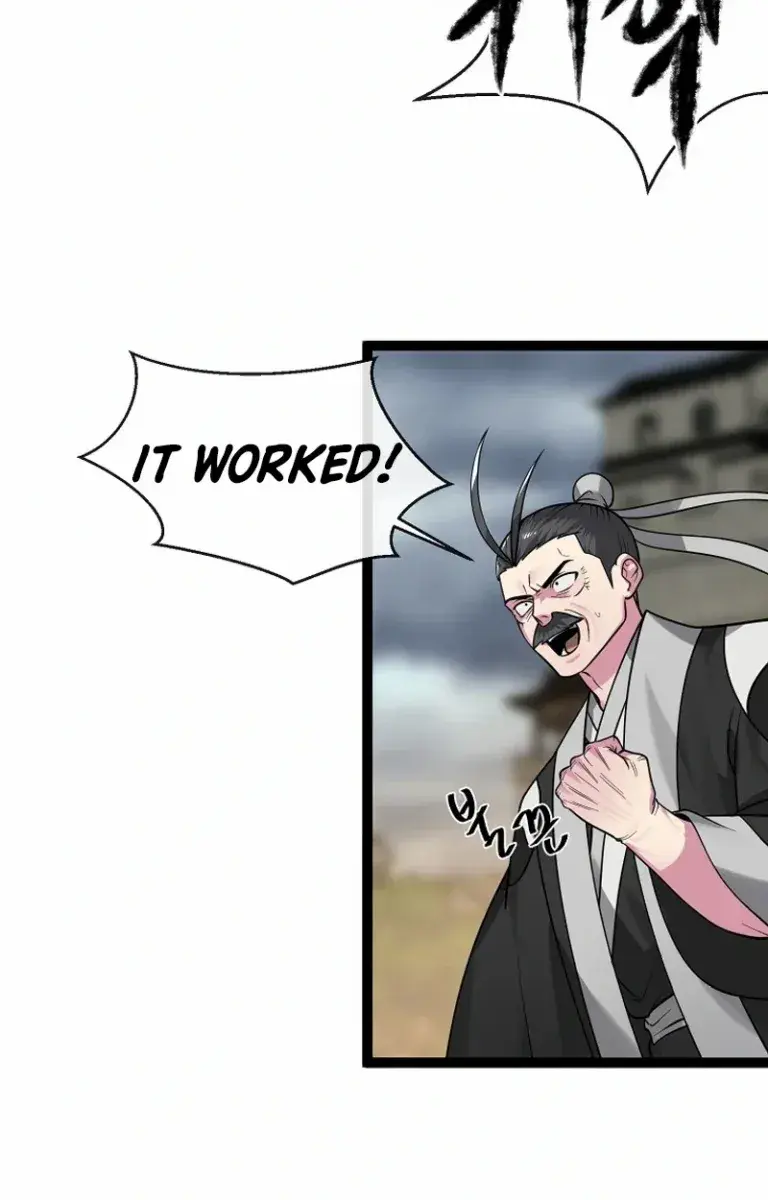 Volcanic Age Chapter 296 Page 124