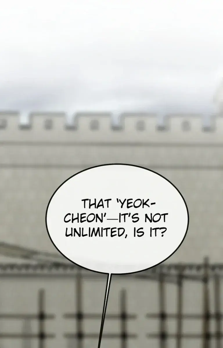 Volcanic Age Chapter 296 Page 126