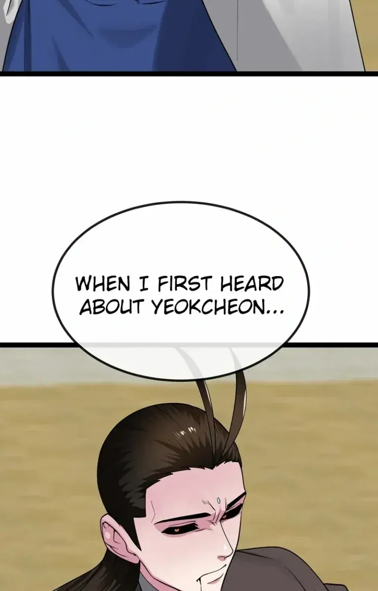 Volcanic Age Chapter 296 Page 128