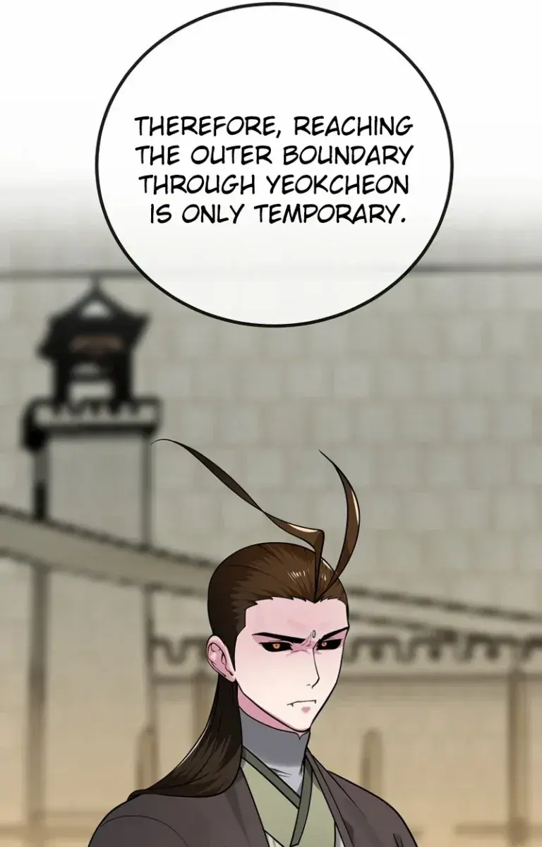 Volcanic Age Chapter 296 Page 134